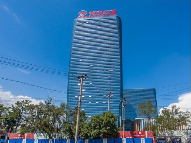 上海公司注册流程及费用